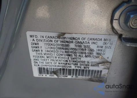 2010 Acura Mdx Technology Package from USA, damaged, VIN 2HNYD2H43AH532294